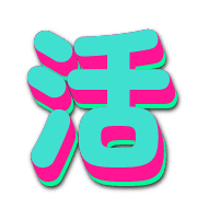282