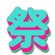 284
