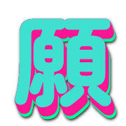 305