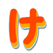009