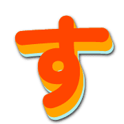013