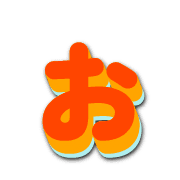 051