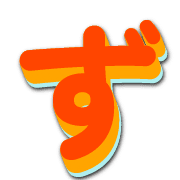 063