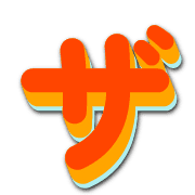141