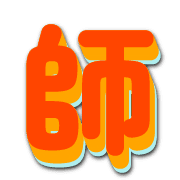 268