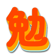 270