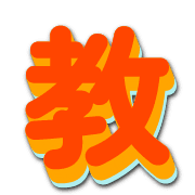 271