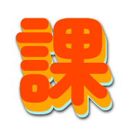 287