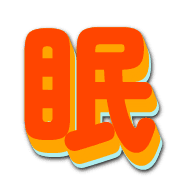 300