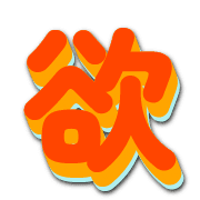 302