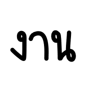 002