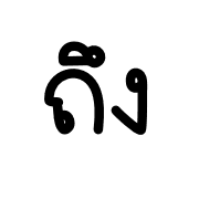 004