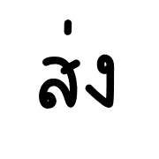 007