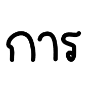 008