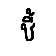 016