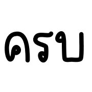 020