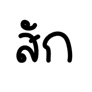 021