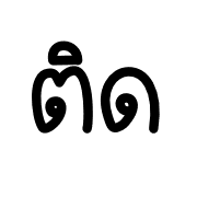 026