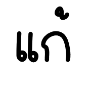 034