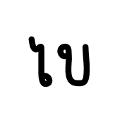 035