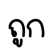 036