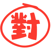 013