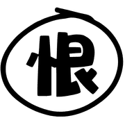 033
