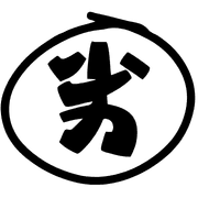 034
