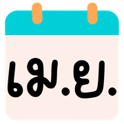 011