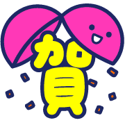 012