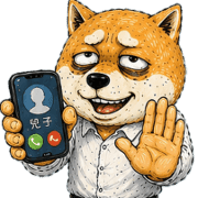 005