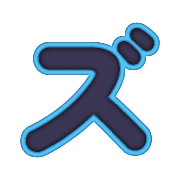143