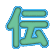 292