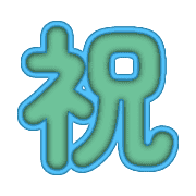 297