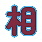 282