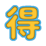 303
