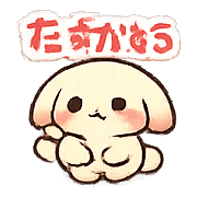 016