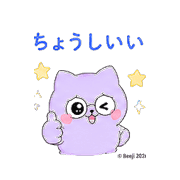 003