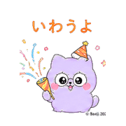 014