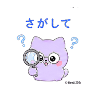 020