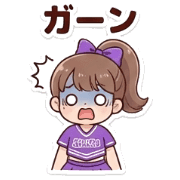 014