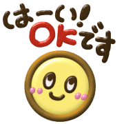 003