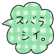 032