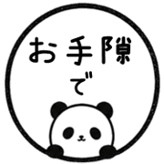 013