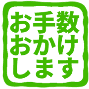 014