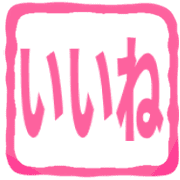 023