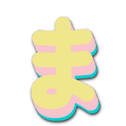031