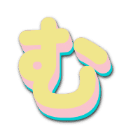 033