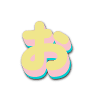 051