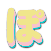 080